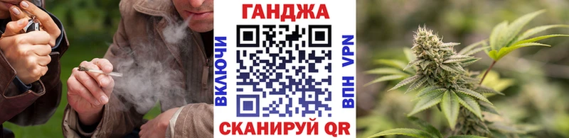 Купить закладку Десногорск Гашиш  mega зеркало  Кокаин  Меф мяу мяу  Конопля  A PVP 