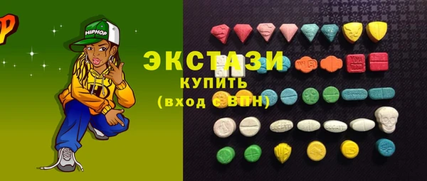 винт Алексеевка