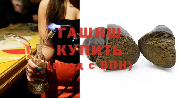 винт Алексеевка
