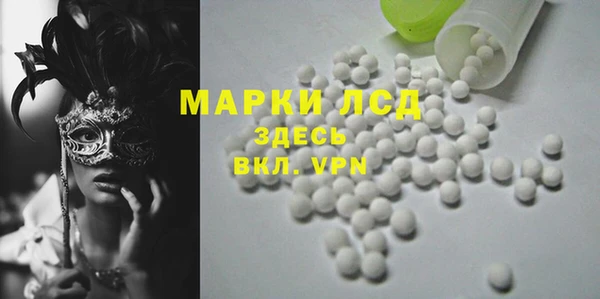 дурь Алексин