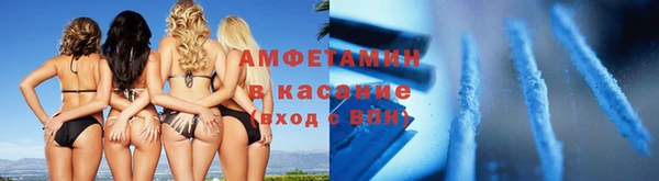 винт Алексеевка