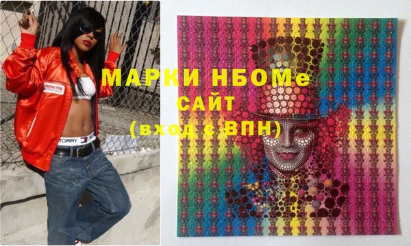MDMA Алзамай