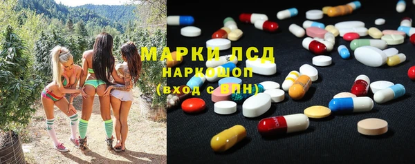 а пвп мука Саяногорск