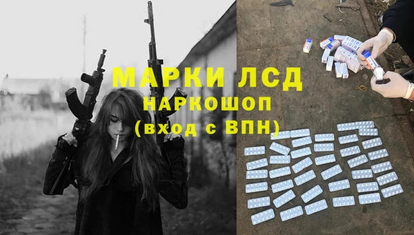 дурь Алексин