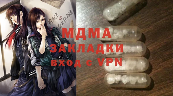 дурь Алексин