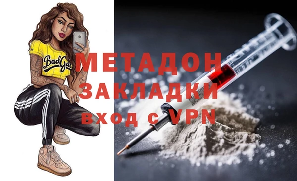винт Алексеевка