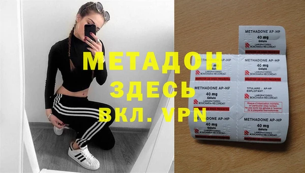 MDMA Алзамай