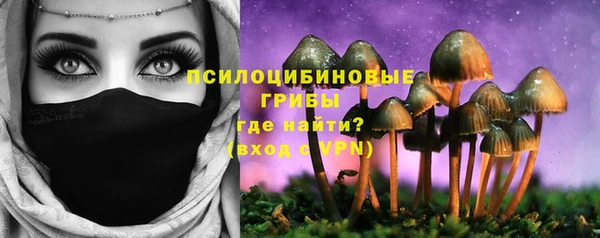 MDMA Алзамай