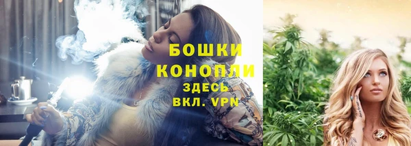 мдма Сатка