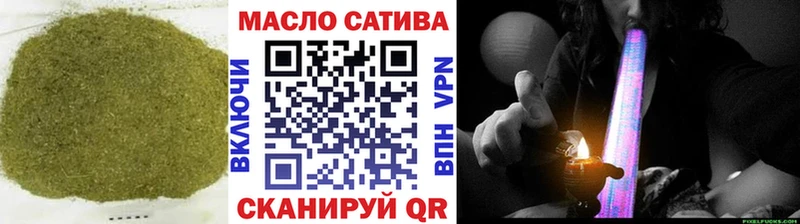цена наркотик  Десногорск  ТГК концентрат 